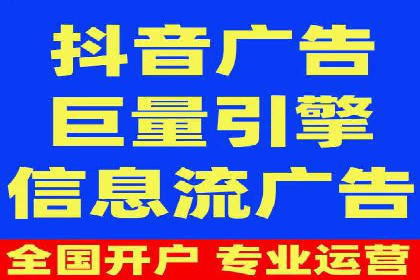 搜索引擎营销（SEM）竞价中的创意策略案例